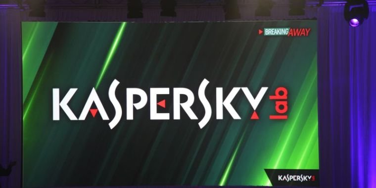 Citing national security, US will ban Kaspersky anti-virus software in July