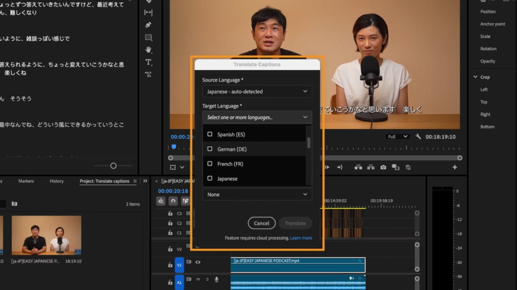 AI-Powered Search in Premiere Pro and More: Everything Adobe Announced at Sundance
