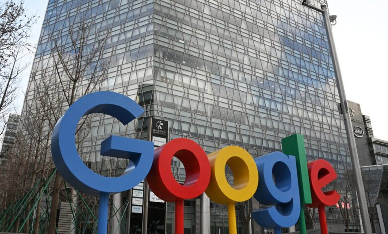 With China’s Antitrust Investigation Into Google, What’s at Stake? With China’s Antitrust Investigation Into Google, What’s at Stake?