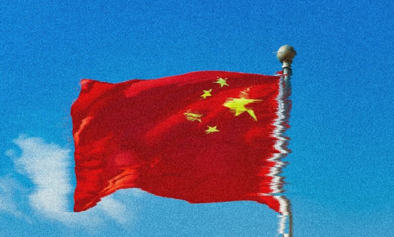 China Is Investigating Google Over Trump’s Tariffs China Is Investigating Google Over Trump’s Tariffs
