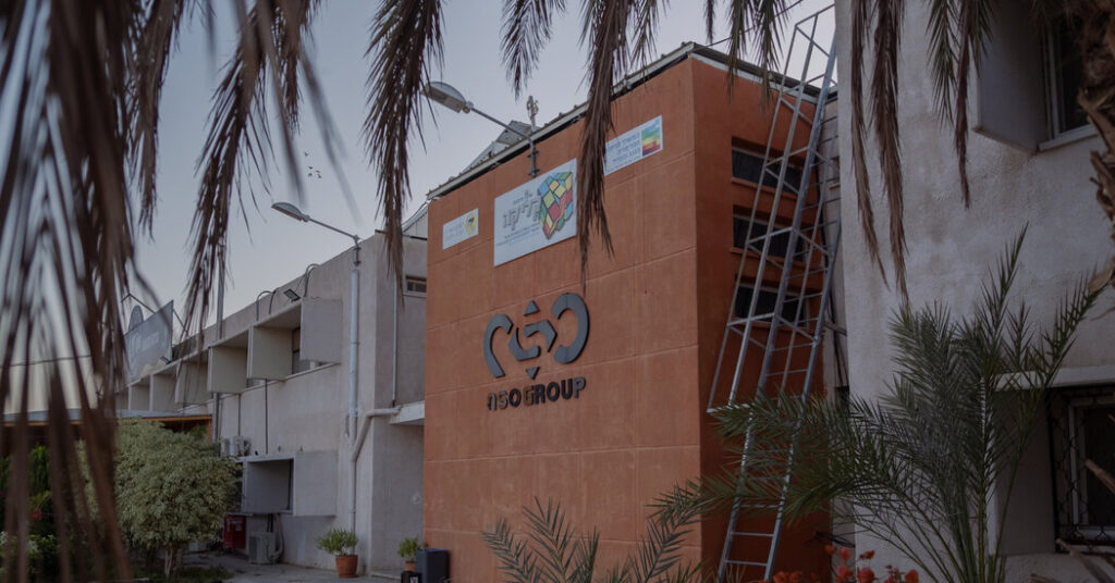 NSO Group Ordered to Pay Meta 7 Million in Damages