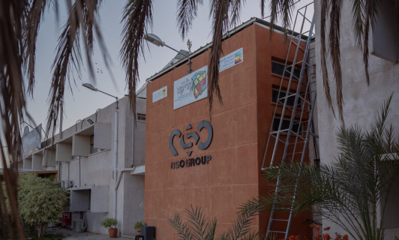 NSO Group Ordered to Pay Meta 7 Million in Damages NSO Group Ordered to Pay Meta 7 Million in Damages